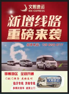 ����������Ƹ����Ա