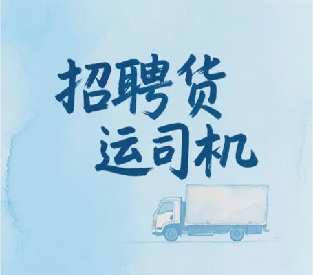 ��Ƹ4��2����˾������ 8000-12000