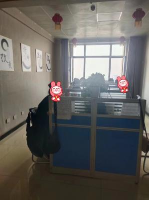 �Ļ���ý��˾��Ƹ�绰���ۣ�