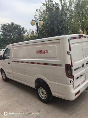 ��C1��ʻԱ����Ů���ɣ�