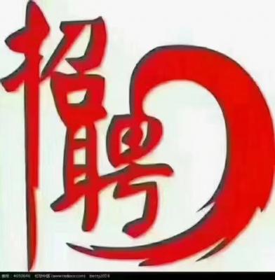 ��Ƹ�й���װж�����ⷿ�ּ�