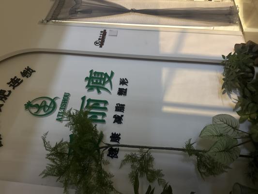 ���ʵ��е곤1��