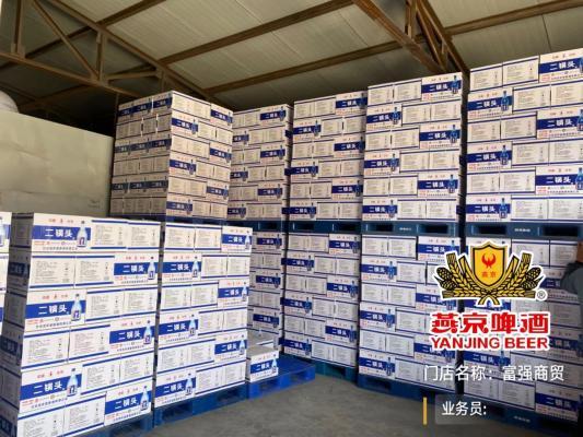 ��Ƹ�ͻ�˾���� �׾�ҵ��Ա