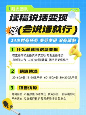 ��Ƹ�ӼҼ�ְ�������ϰ��嶼������