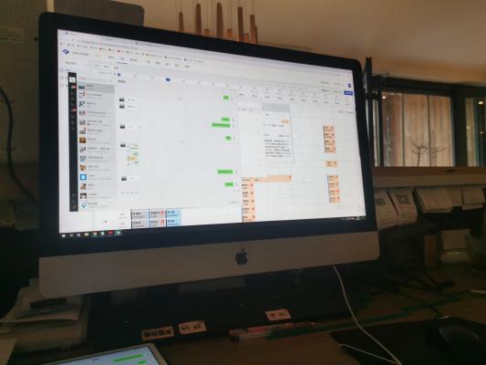 ����ǰ̨(��ٹ�)