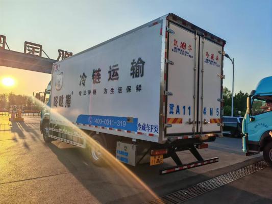 ������˾��