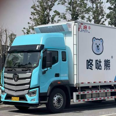 ������������˾��