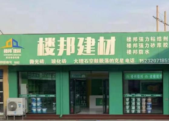 ��Ƹ����Ա