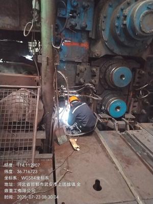 ��Ƹ���ֳ�Һѹά�޹�����Э����