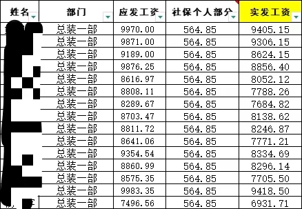 ɽ������������