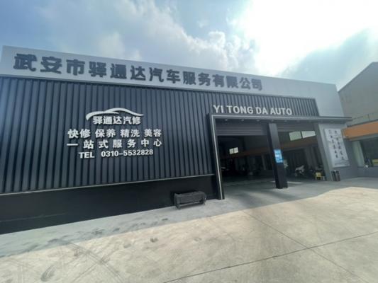 ����ϴ������ϴ��ѧͽ������ѧͽ