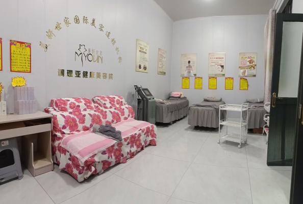 ����ϻ��� ���� С���һö