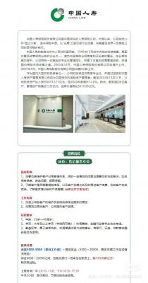 ��Ƹ����Ƹ����Ƹ���й�������Ƹ����