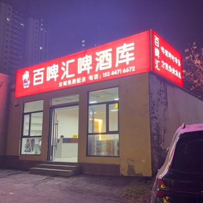 ��Ƹ�곤����Ա����