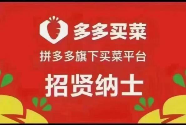 ���䰲������2վ��