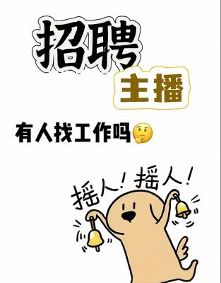 ��Ƹ������Ҫ����