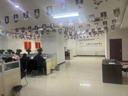 ��Ƹ�������ۣ�����սᣬ����绰