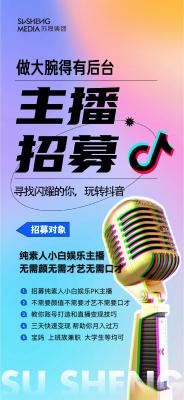 ��Ƹ�Ӽ�����