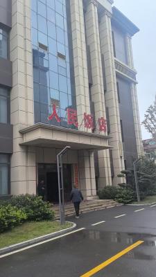 ��ʵ���Ƹ��Ա