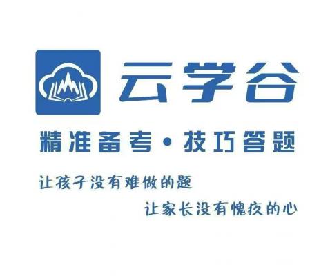 ��Ƹ��ѧ��ʦ2��