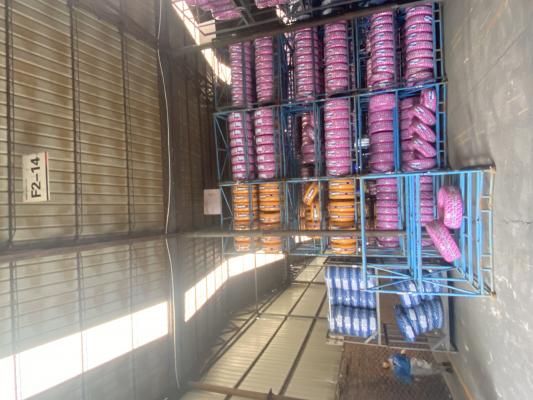 �ӱ������̥���޹�˾��Ƹ����̨�����أ�