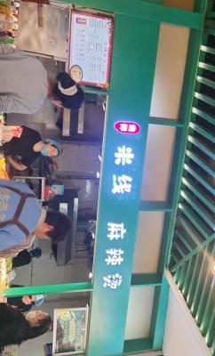 �䰲�����Ͷ�����¥����������