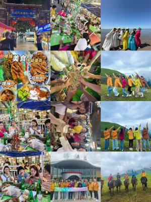 ��Ƹ����ʦ��ҵ�ϻ���