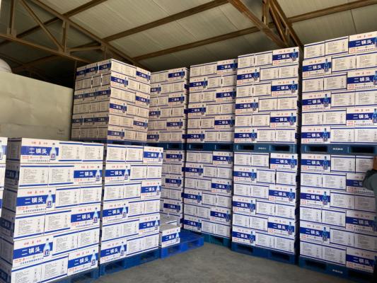 ��Ƹ��Ƹҵ��Ա��˾����ҵ��