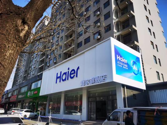 ��Ƹ�ҵ�����