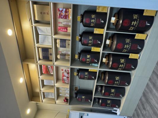 ��ţɩ�Ʒ��й�