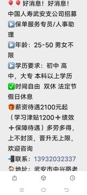 ���С�����     ���м�����ѧ������