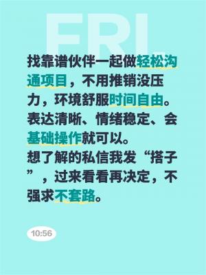 ��Ƹ�绰�ͷ�����������+�޿��ˡ�