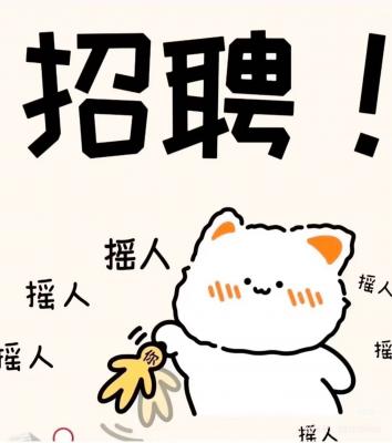 ��Ƹ�г�����