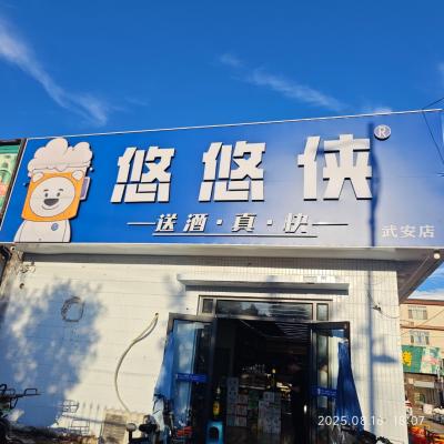 �������;�/����/����Ա