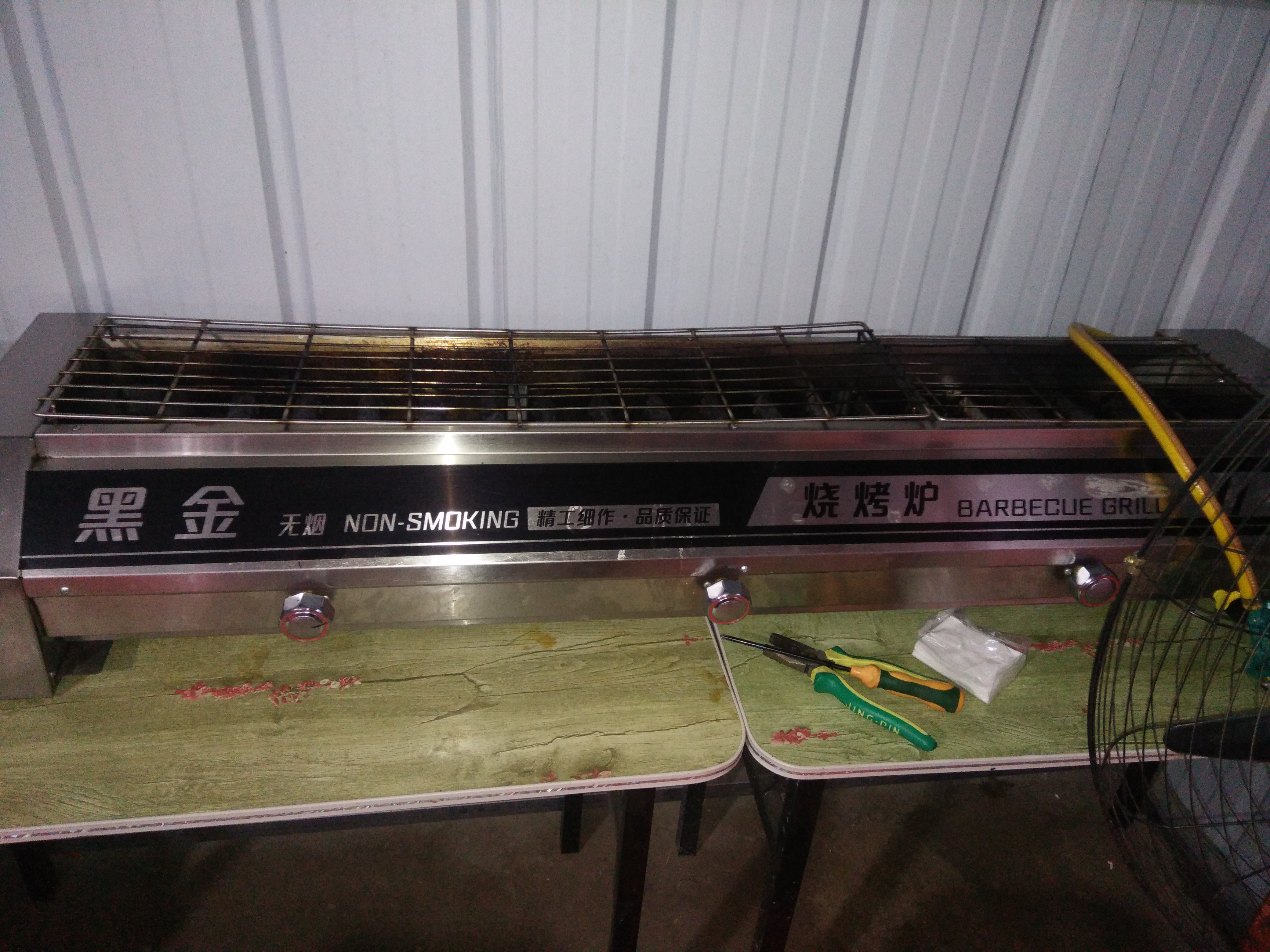 �ͼ۳����տ�¯��ȫ�µģ�