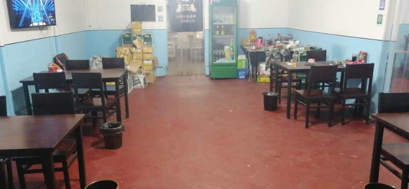 ��ת����