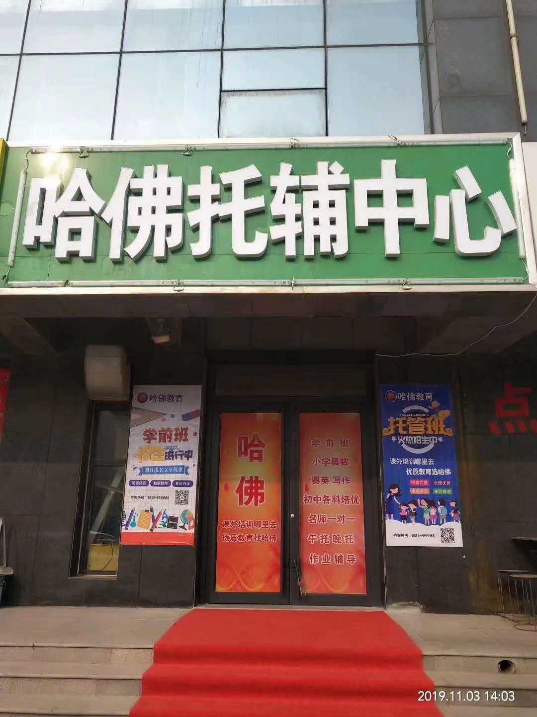 ת�ý�������