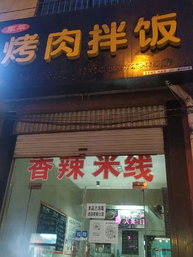 ת��ʵ��Сѧ��������