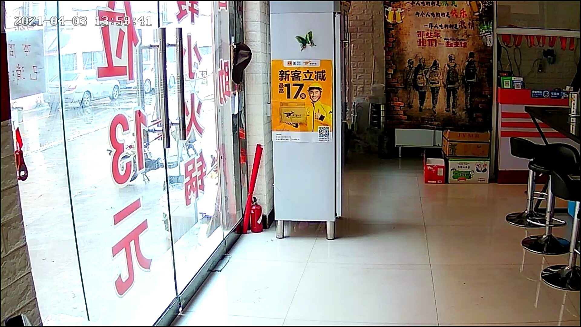 ����ת��