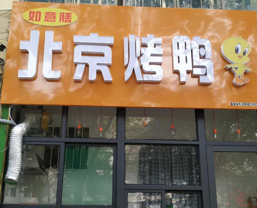 ��·��۾ֶ��汱����Ѽ��ת��