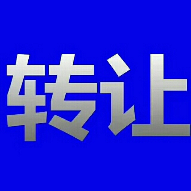 �Ϲؽ�С�Ե�ת��