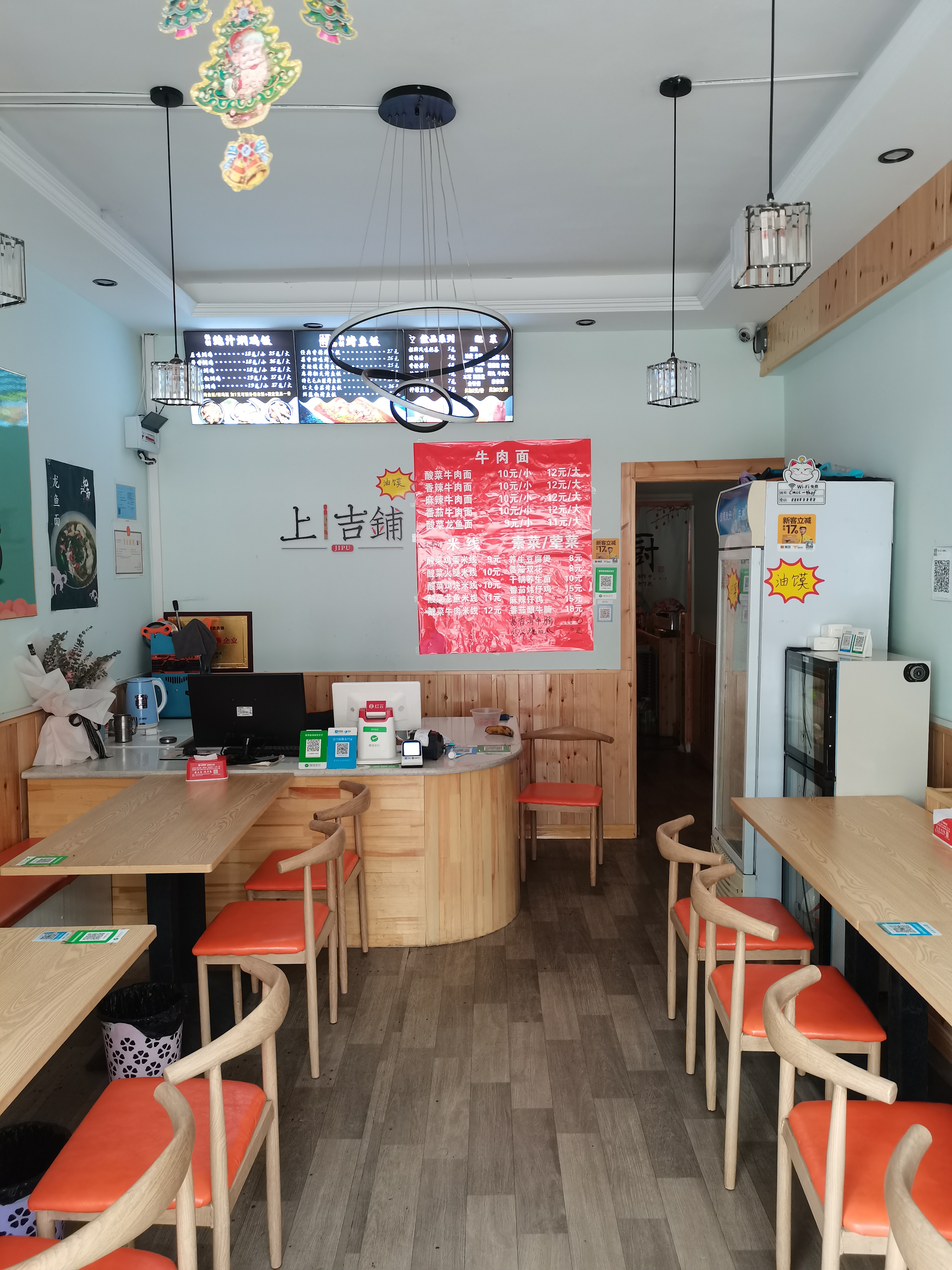 Ӫҵ�п�͵�ת��