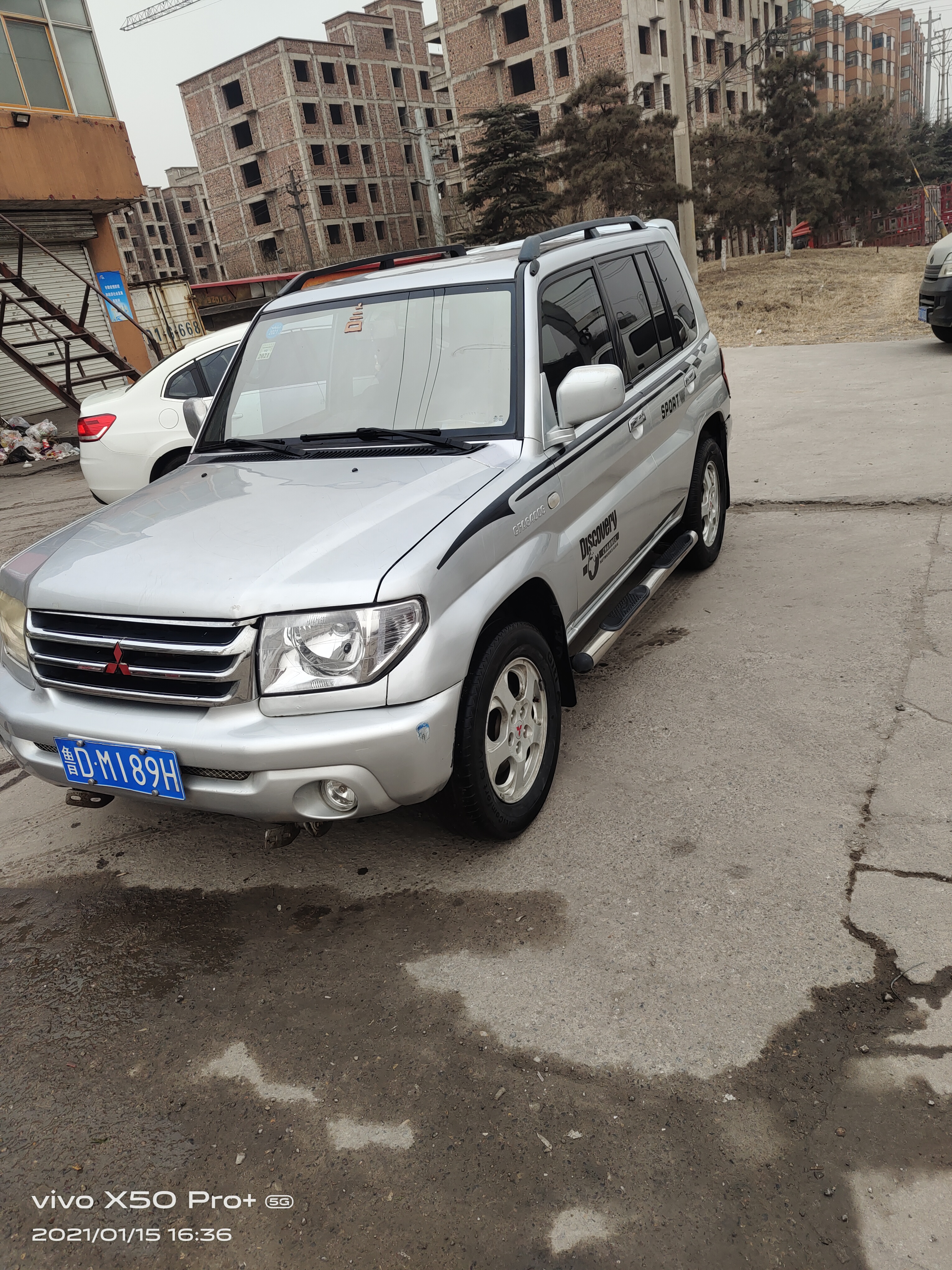 �˳����ۣ�������һ��ë��