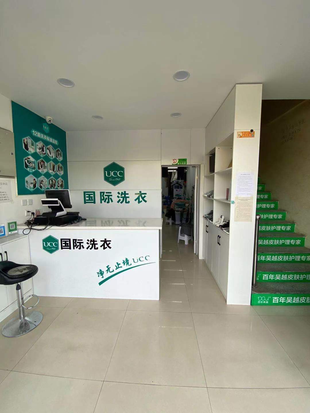 ������ϴ��ת��