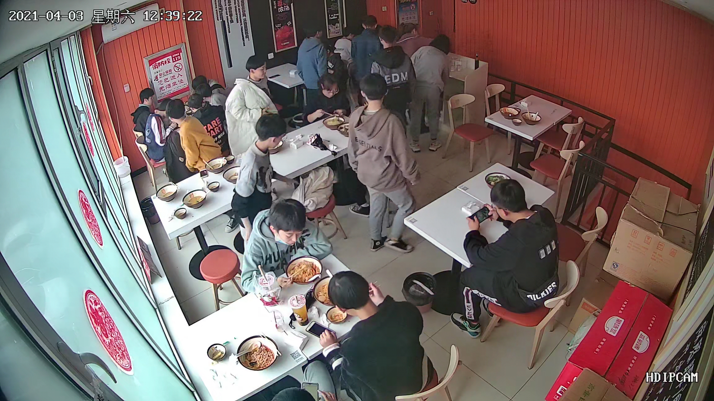 Ӫҵ������ת��