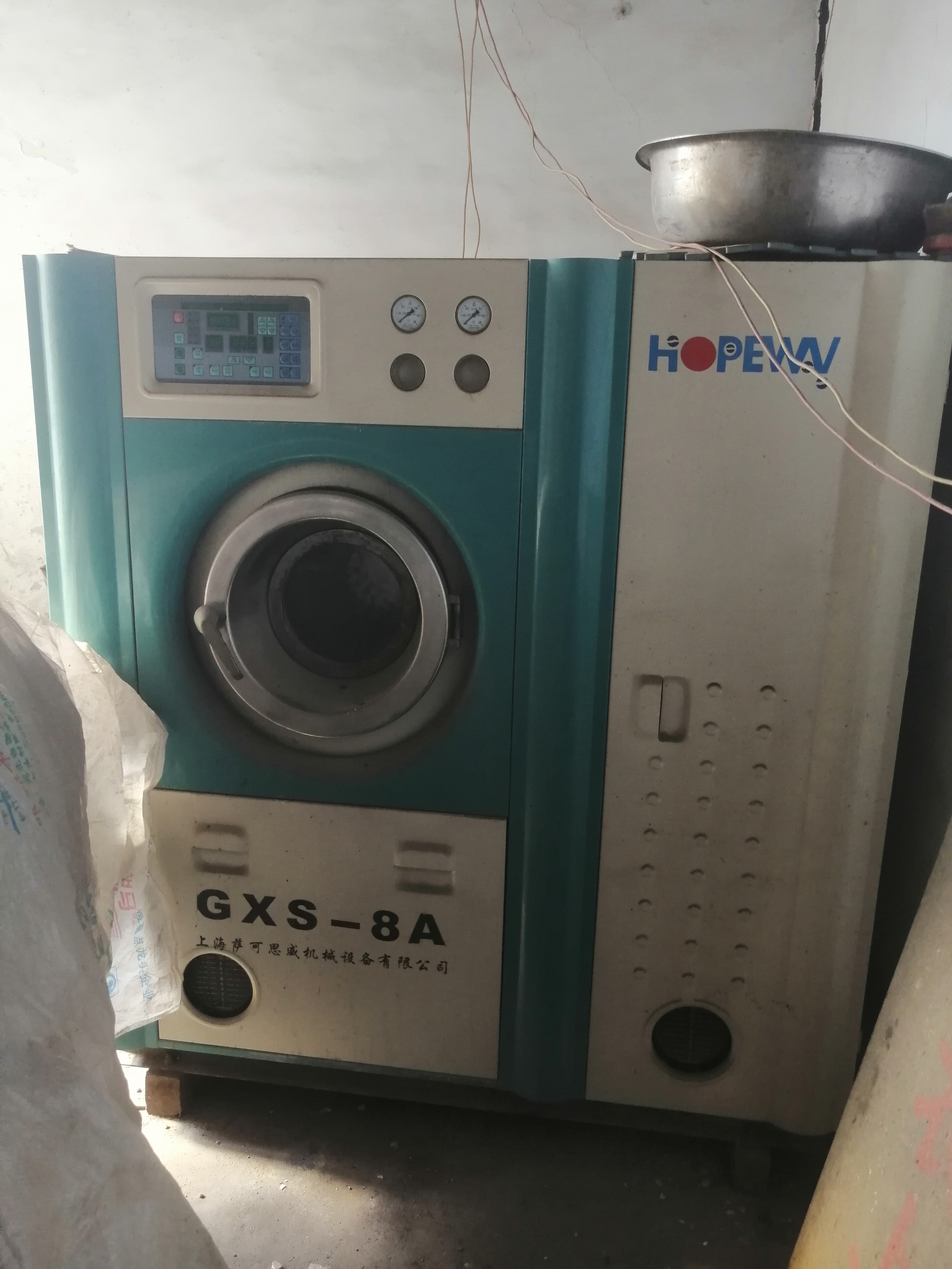 ת�ó��۸�ϴ��һ��