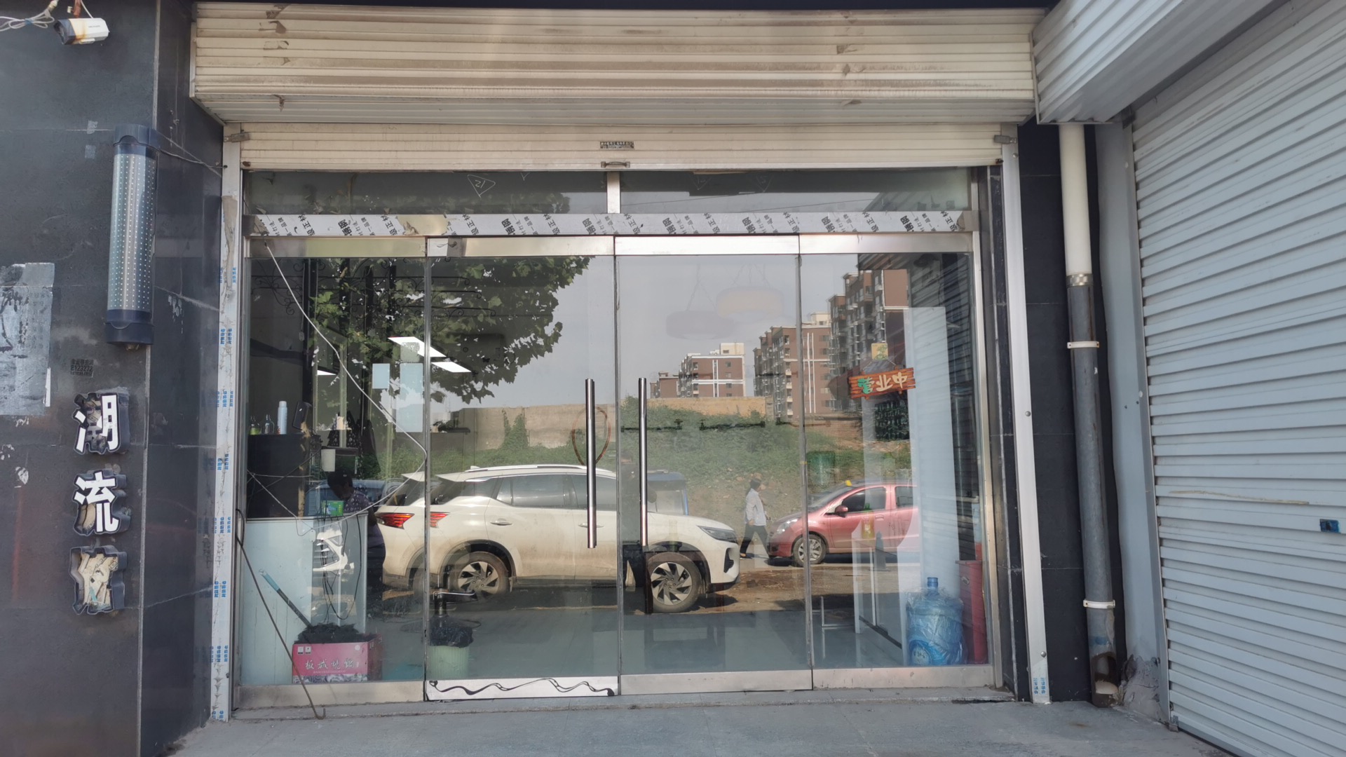 ת��Ӫҵ�е�������