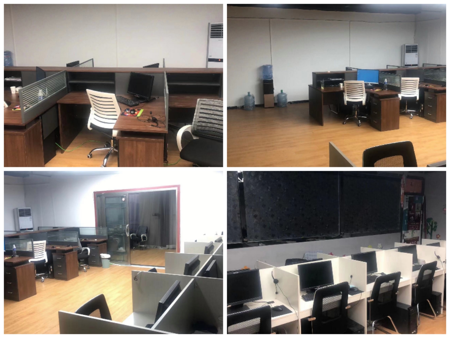 δ�����ù�����ת��