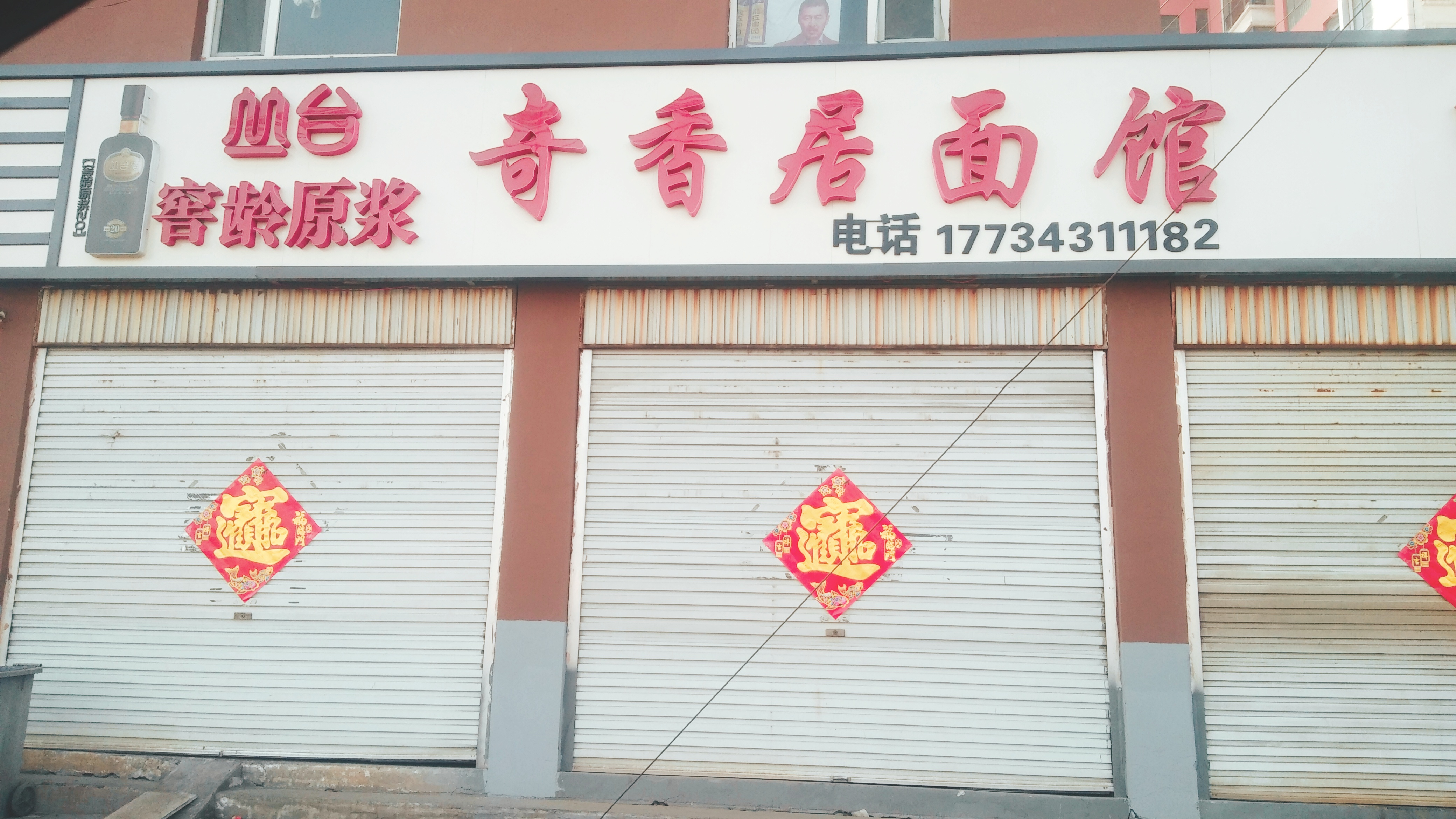 ����ת��