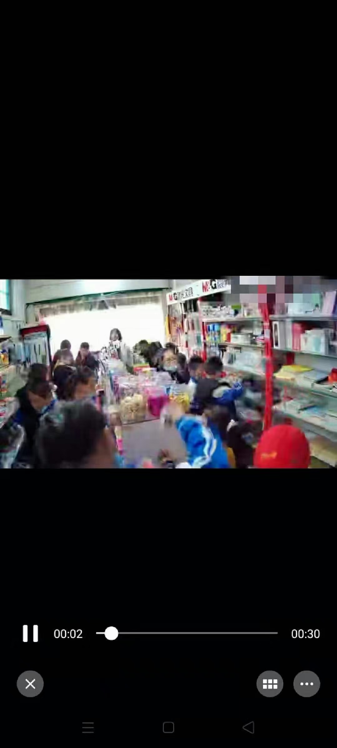 ����Сѧ����ת��